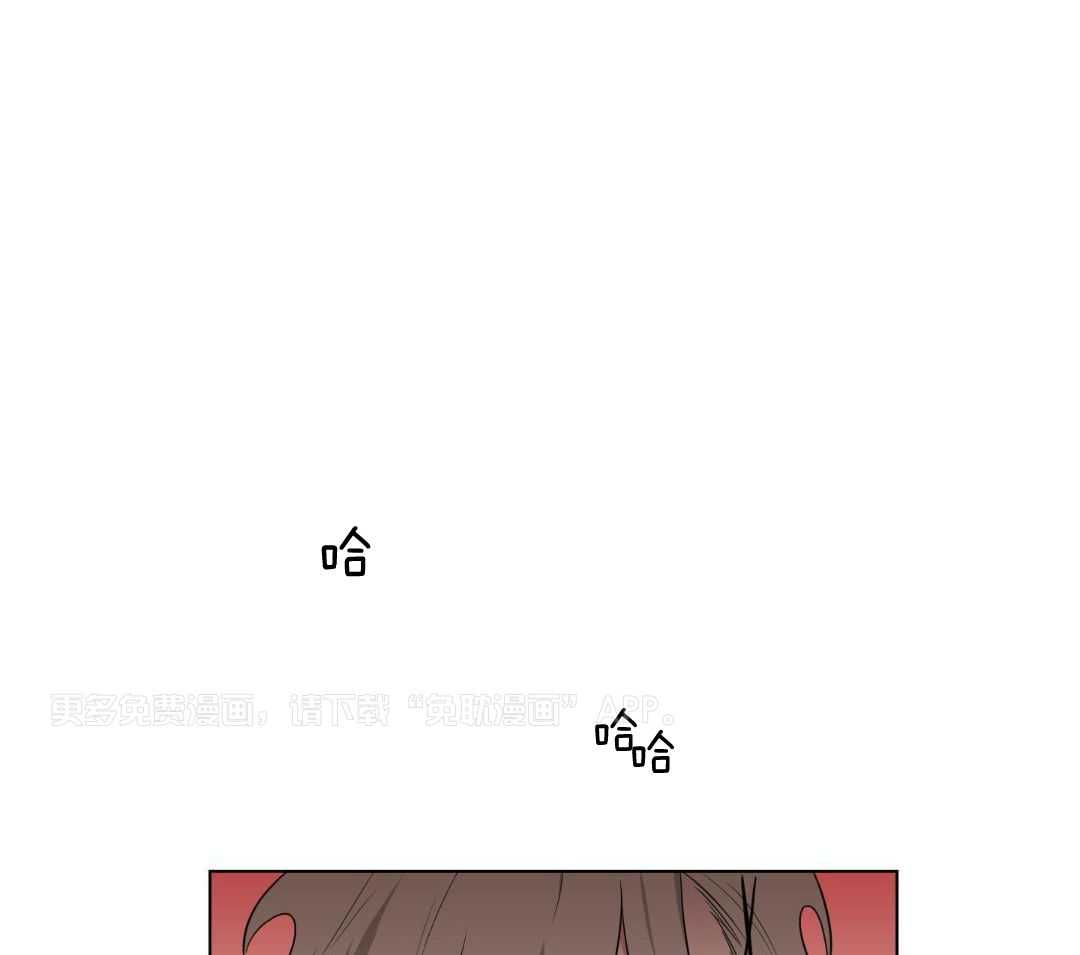 我被大佬圈养了第141话图