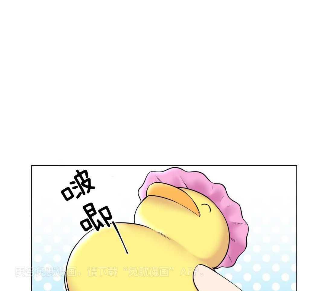 我被大佬圈养了第142话图