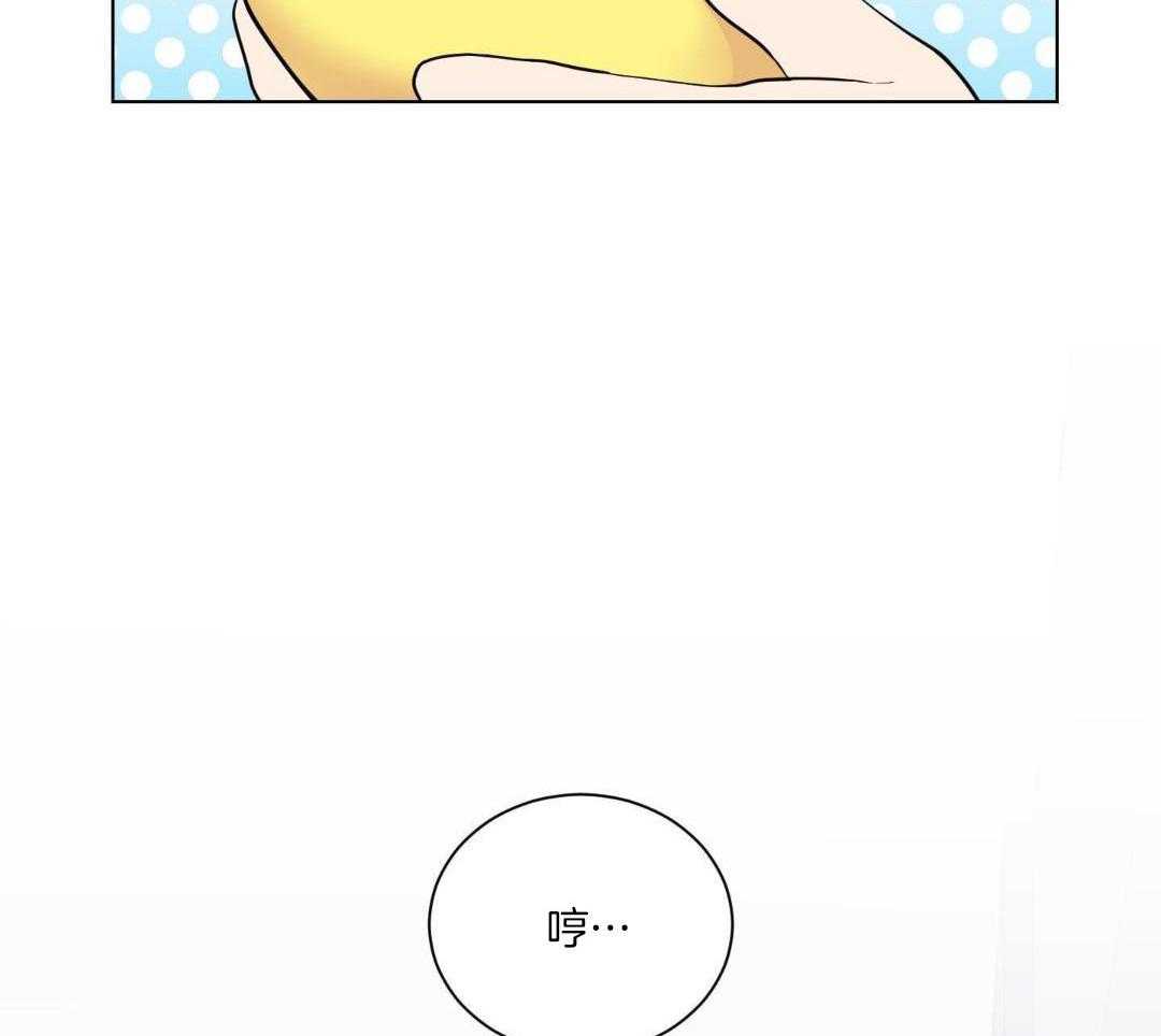 我被大佬圈养了第142话图