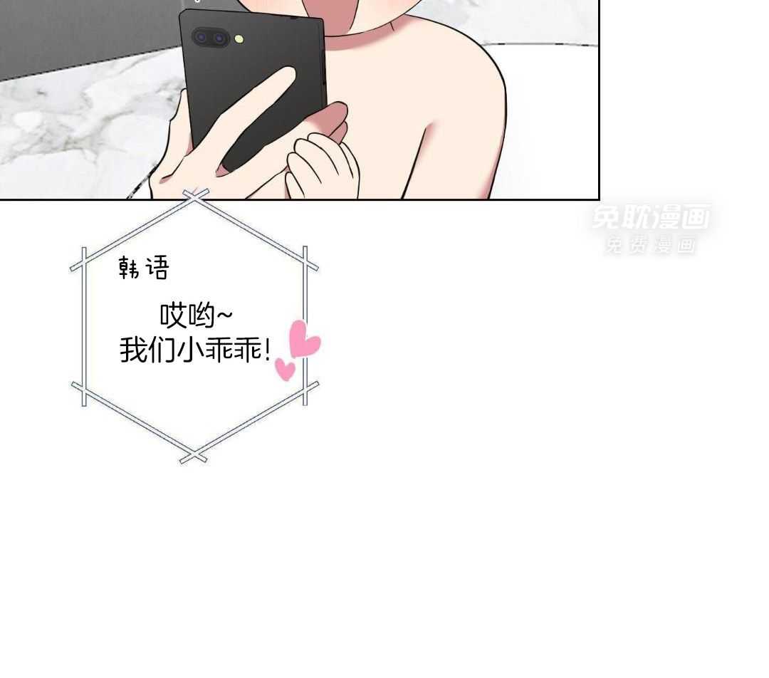 我被大佬圈养了第143话图