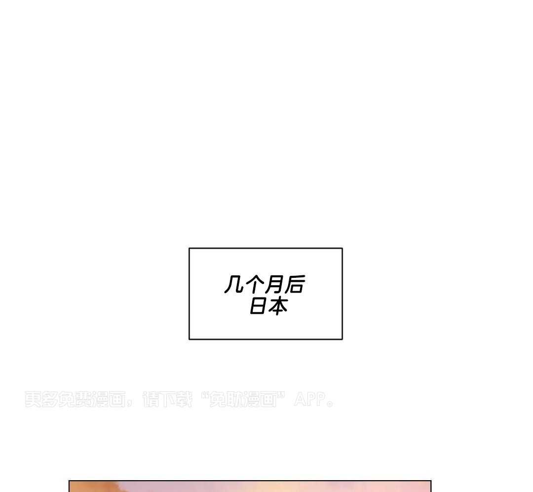 我被大佬圈养了第150话图