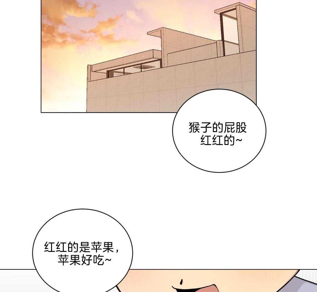 我被大佬圈养了第150话图