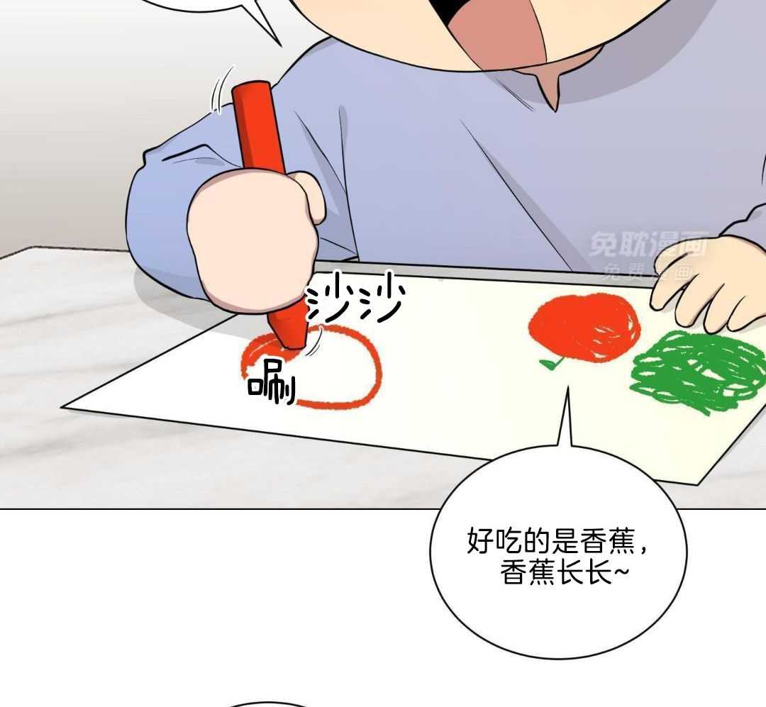 我被大佬圈养了第150话图