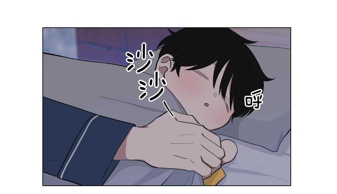 我被大佬圈养了第151话图