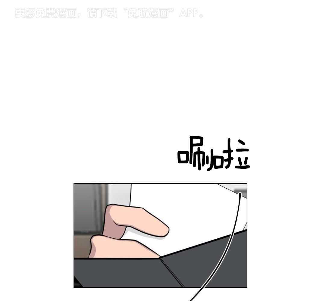 我被大佬圈养了第152话图