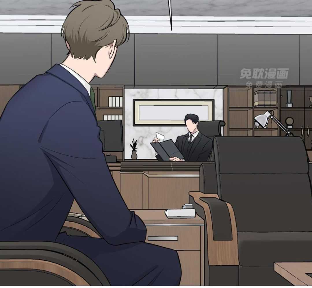 我被大佬圈养了第152话图