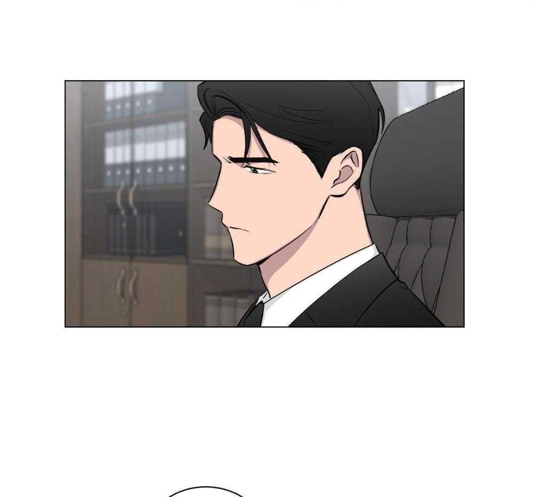 我被大佬圈养了第152话图