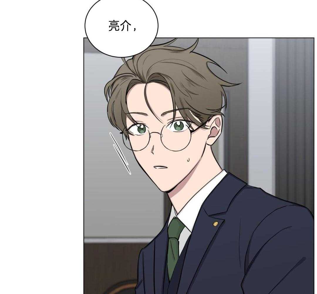 我被大佬圈养了第152话图