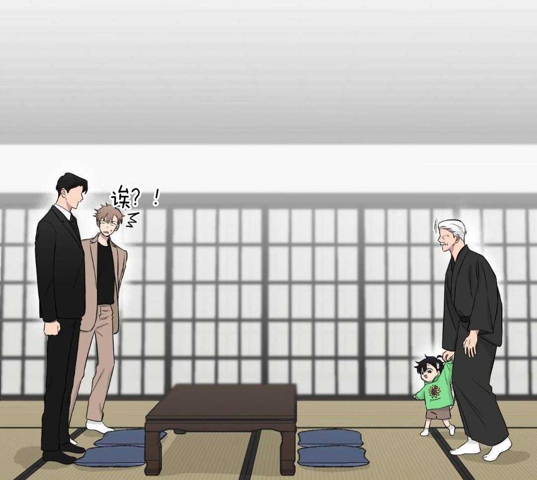 我被大佬圈养了第153话图