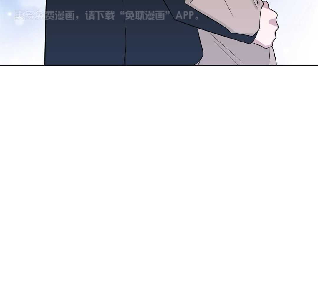 我被大佬圈养了第153话图