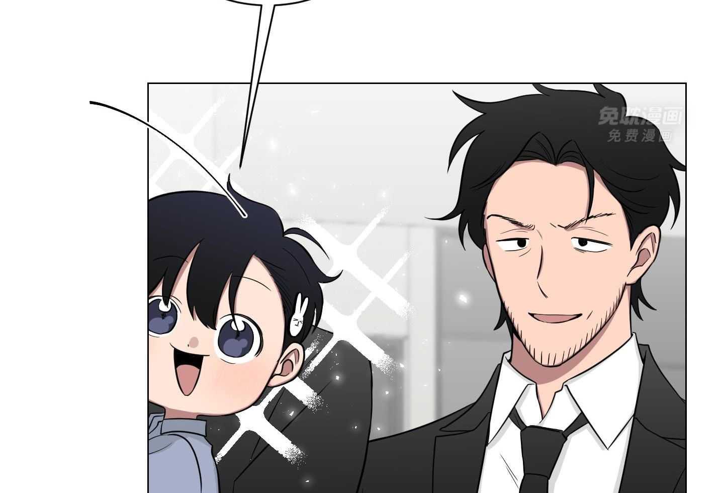 我被大佬圈养了第156话图