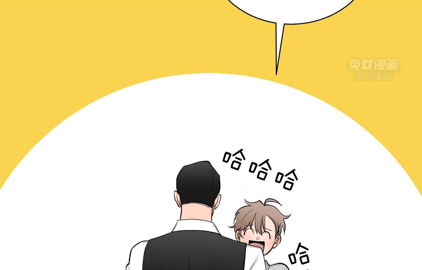 我被大佬圈养了第157话图