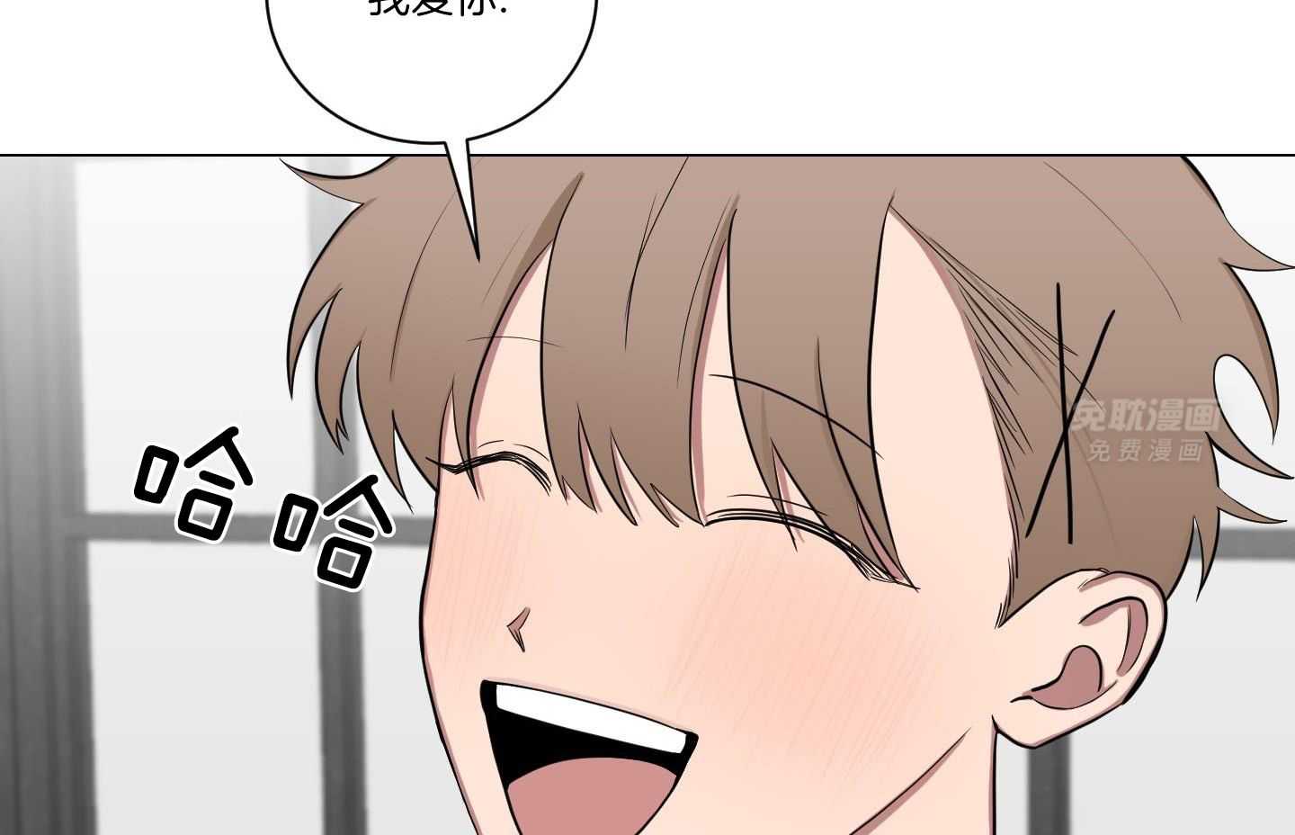 我被大佬圈养了第157话图