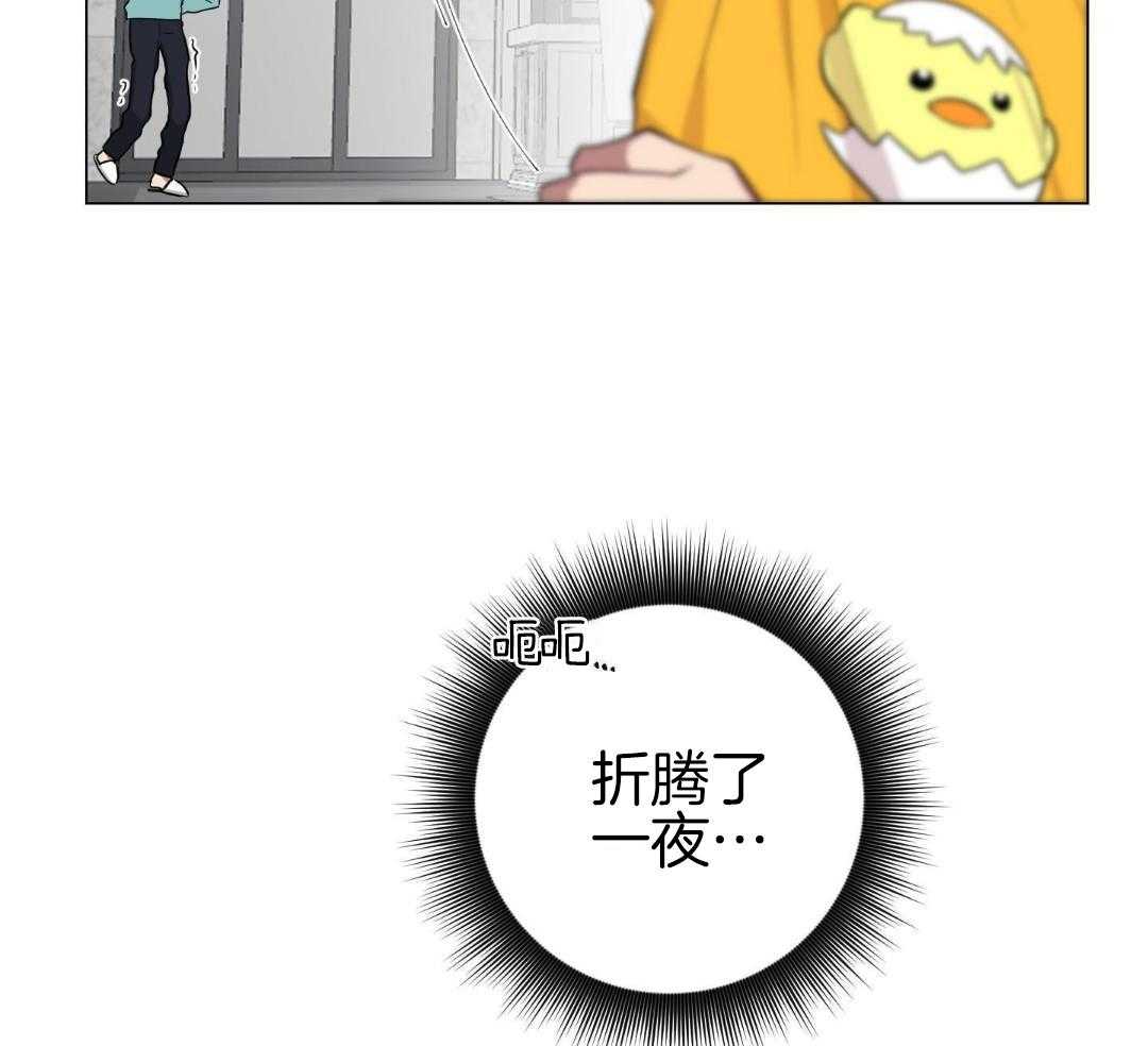 我被大佬圈养了第160话图