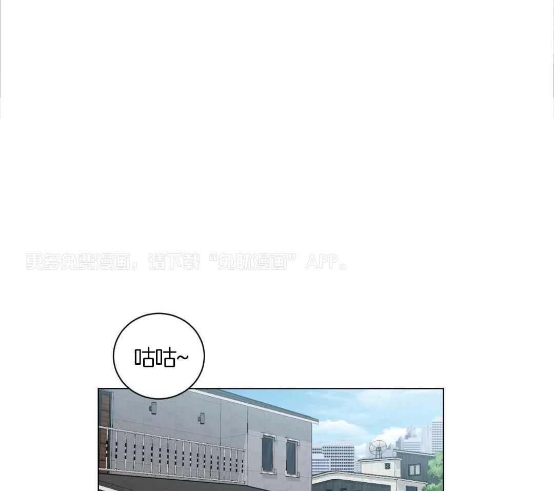 我被大佬圈养了第163话图