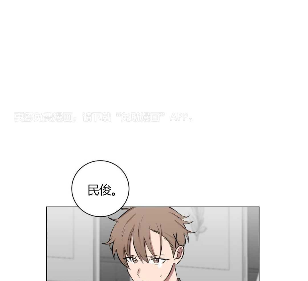 我被大佬圈养了第165话图