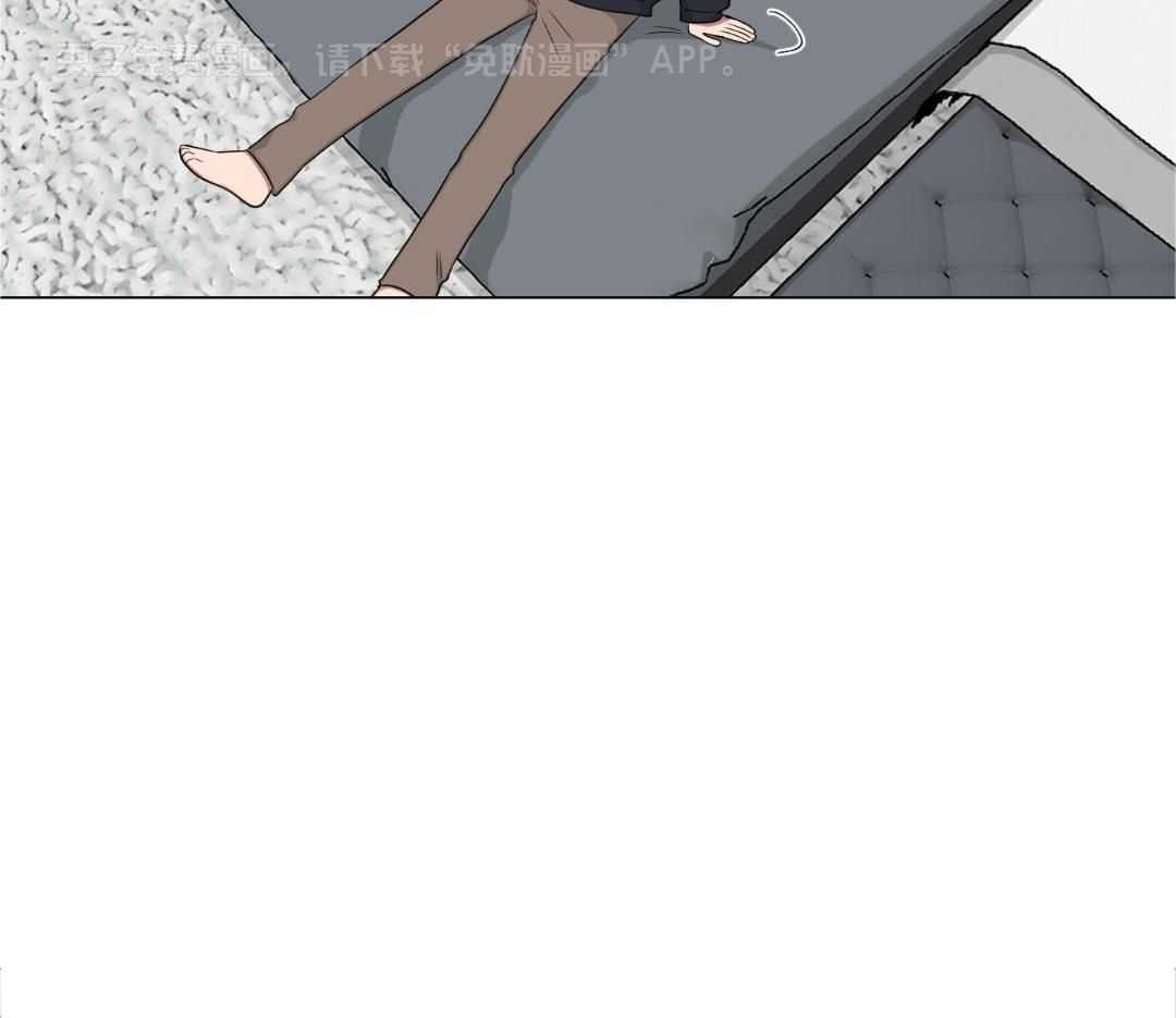 我被大佬圈养了第166话图