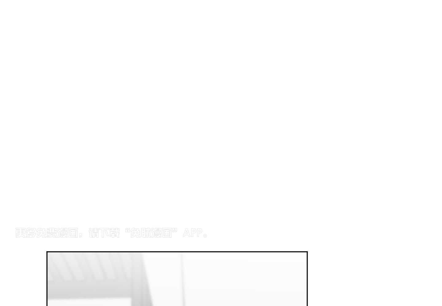 我被大佬圈养了第171话图