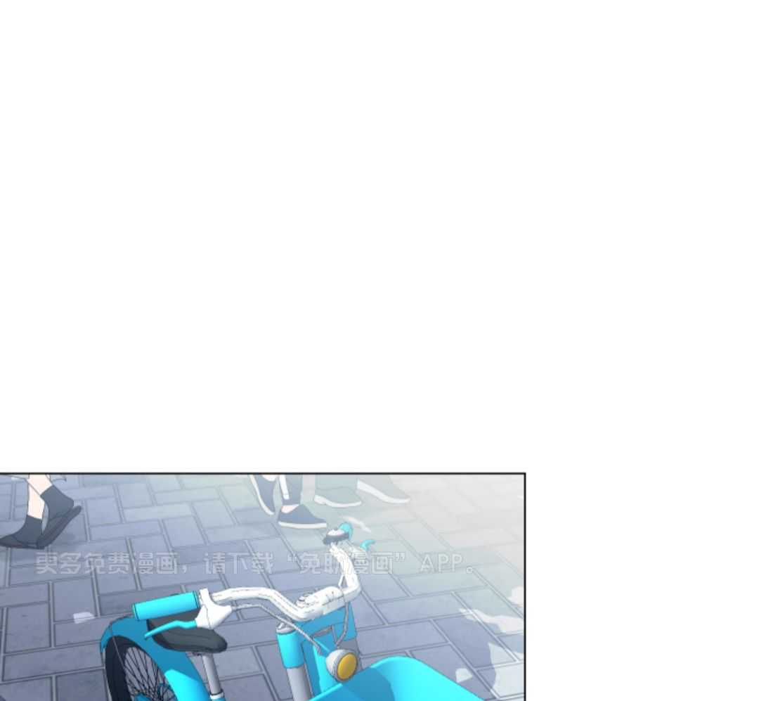 我被大佬圈养了第174话图