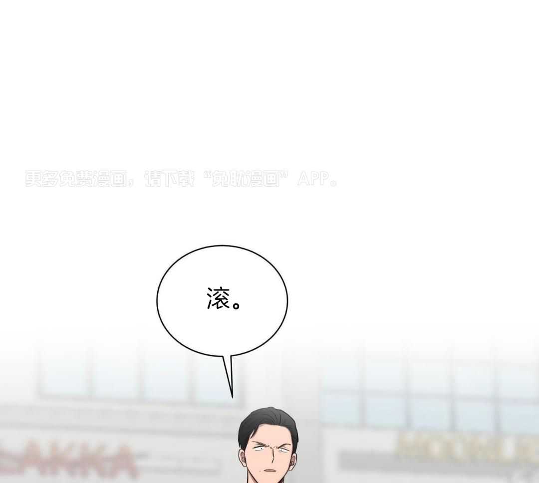 我被大佬圈养了第177话图
