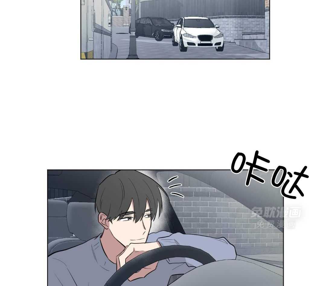 我被大佬圈养了第179话图