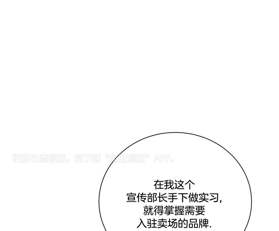 我被大佬圈养了第180话图