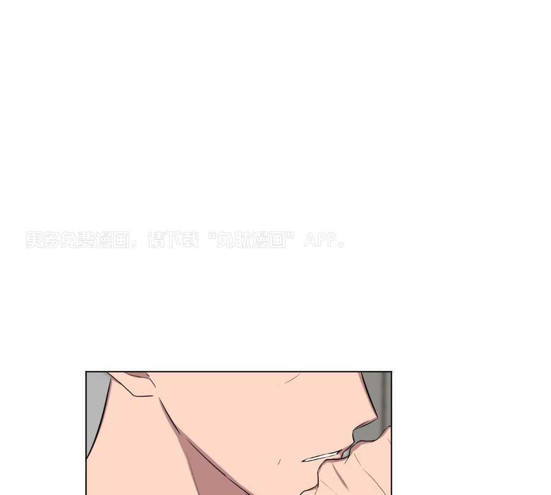 我被大佬圈养了第182话图