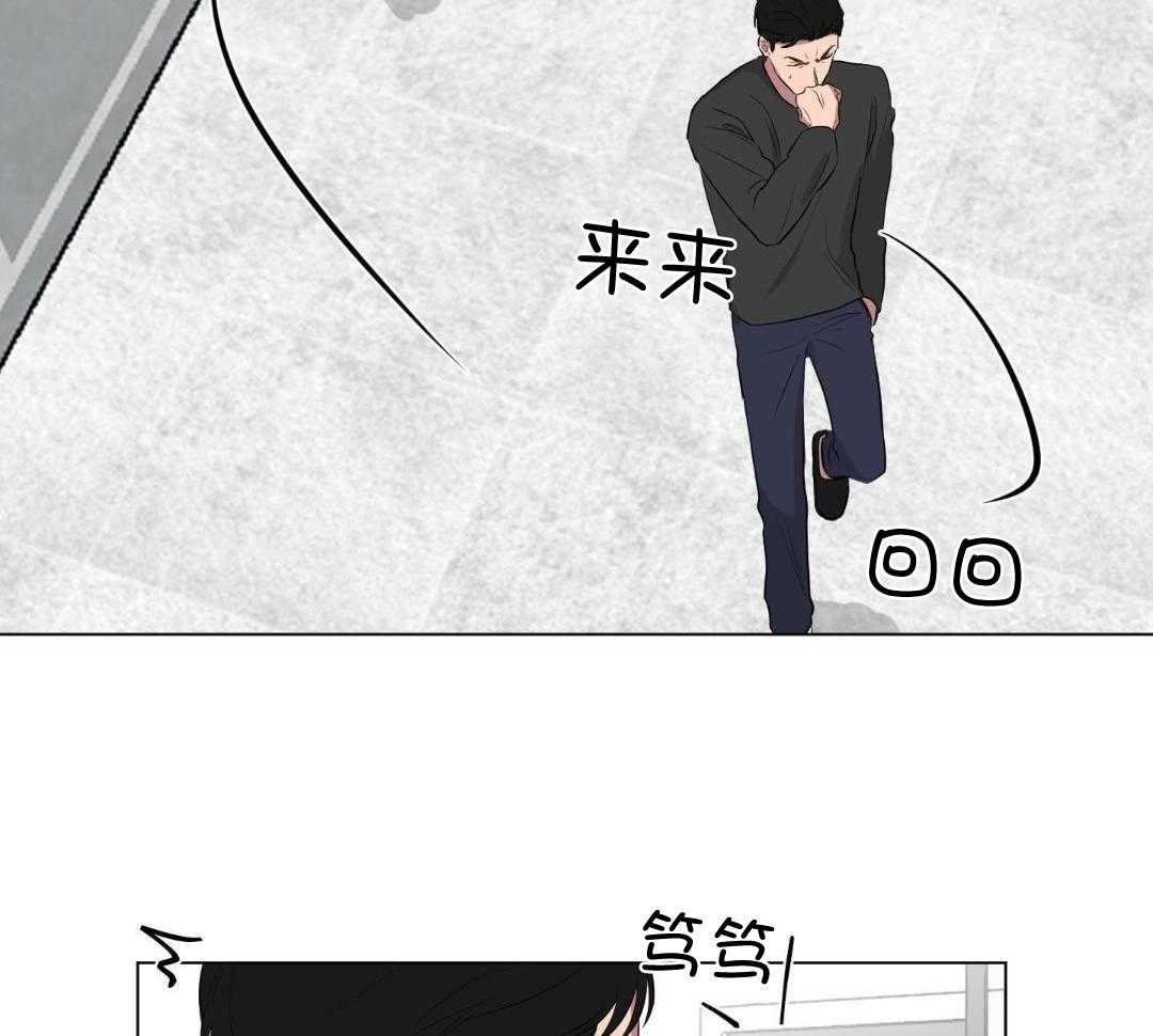 我被大佬圈养了第182话图