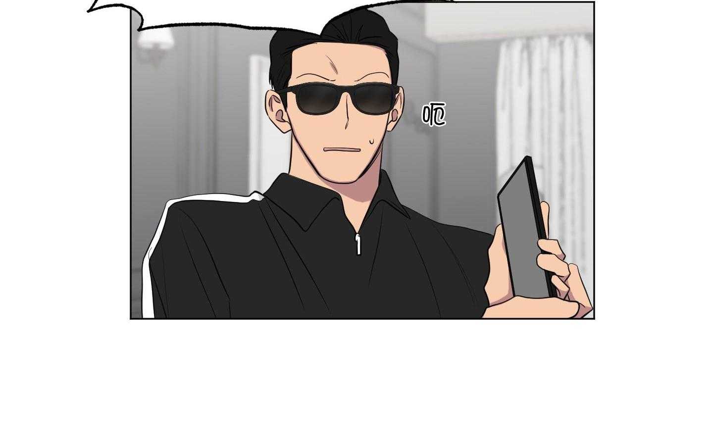 我被大佬圈养了第185话图