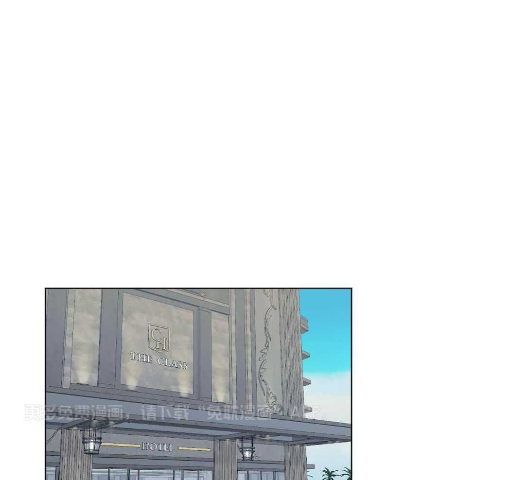 我被大佬圈养了第190话图