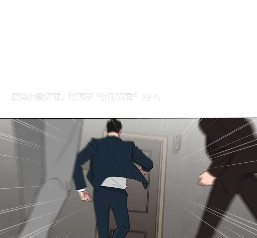 我被大佬圈养了第194话图