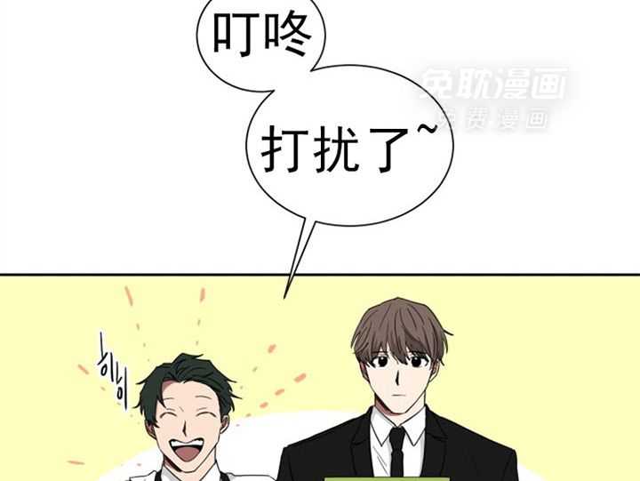 我被大佬圈养了第28话图