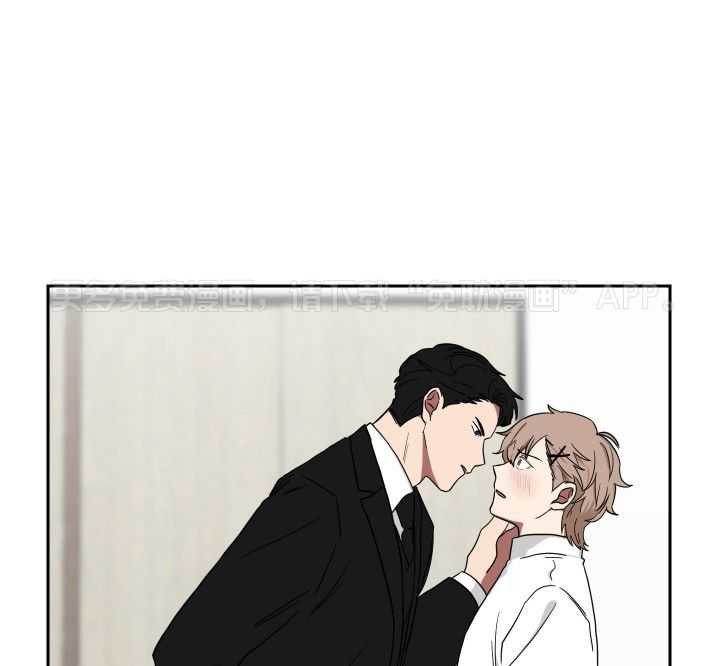 我被大佬圈养了第31话图