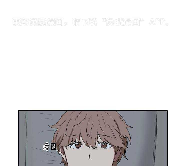 我被大佬圈养了第38话图