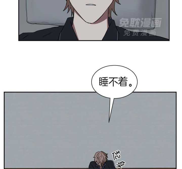 我被大佬圈养了第38话图