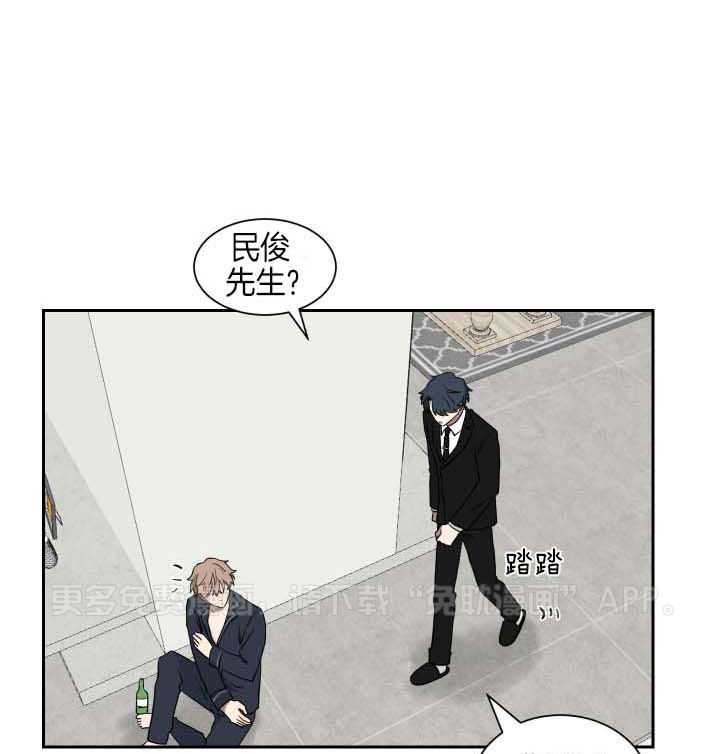 我被大佬圈养了第39话图