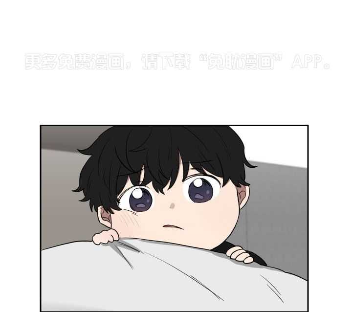 我被大佬圈养了第40话图