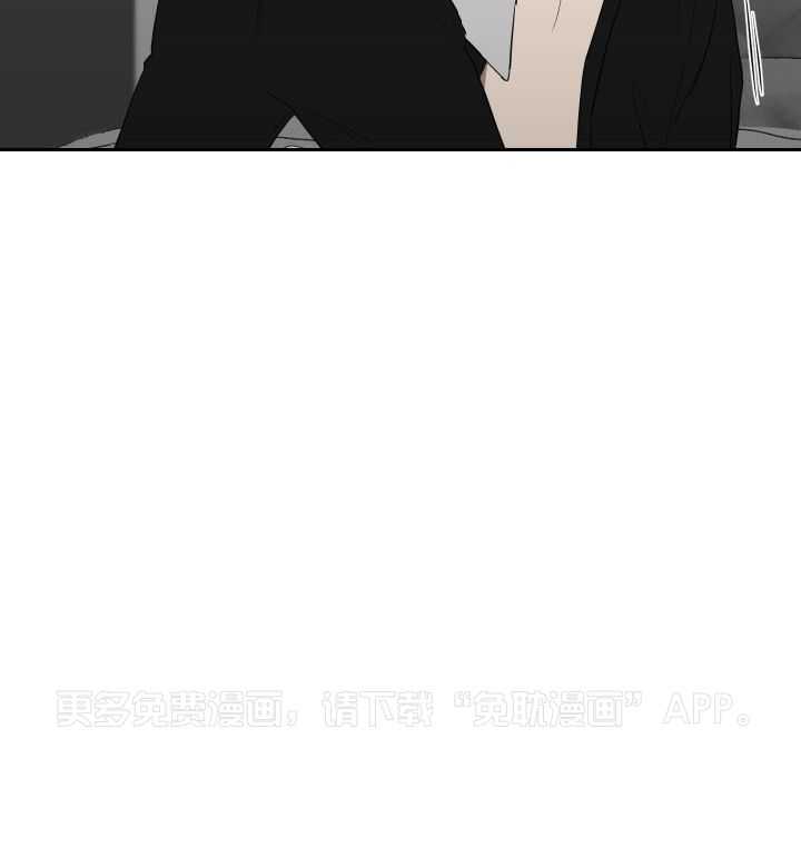 我被大佬圈养了第51话图
