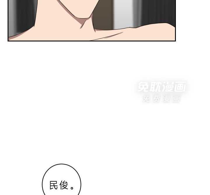 我被大佬圈养了第52话图