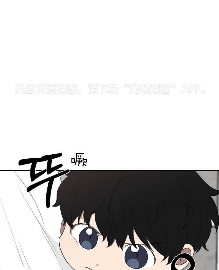 我被大佬圈养了第53话图