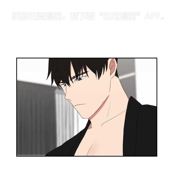 我被大佬圈养了第58话图