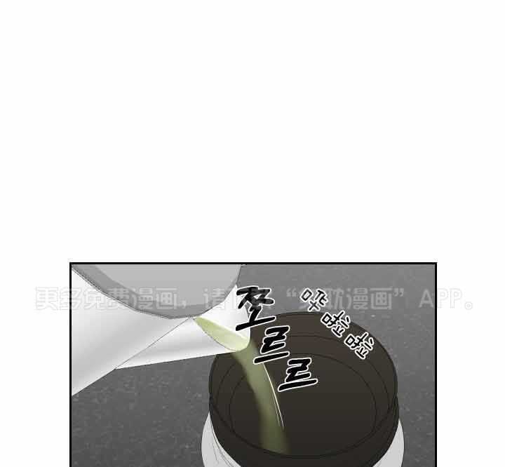 我被大佬圈养了第59话图