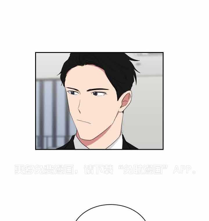 我被大佬圈养了第62话图