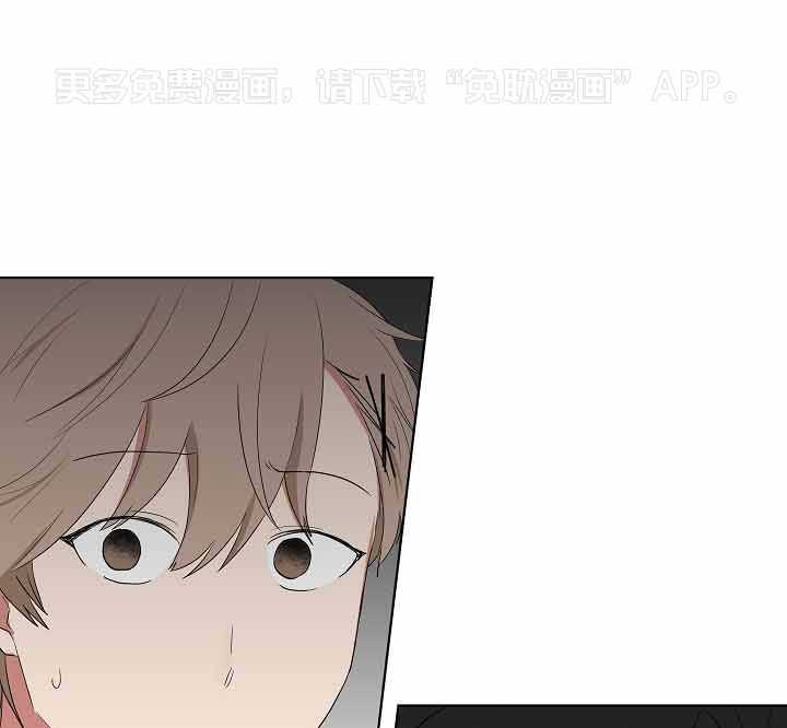 我被大佬圈养了第63话图