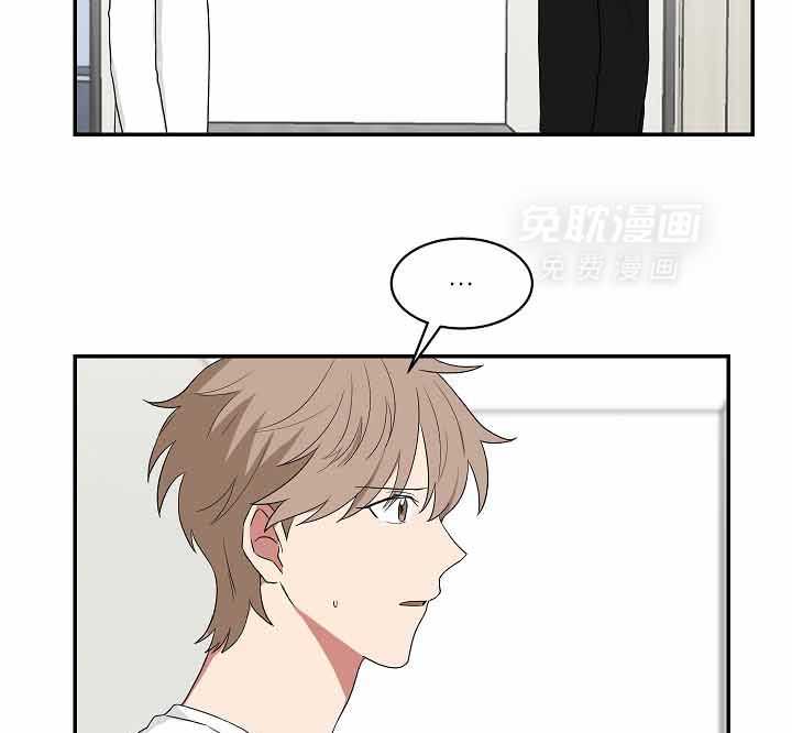 我被大佬圈养了第64话图