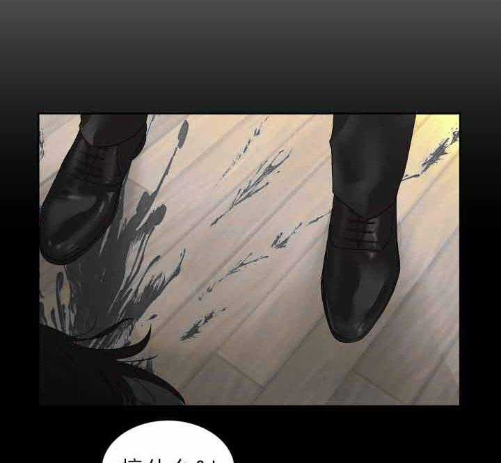 我被大佬圈养了第65话图