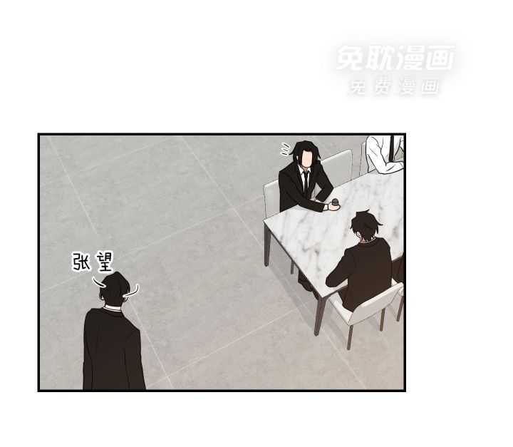 我被大佬圈养了第67话图