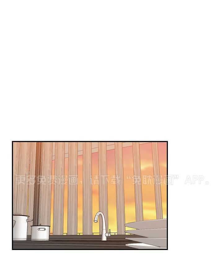 我被大佬圈养了第68话图
