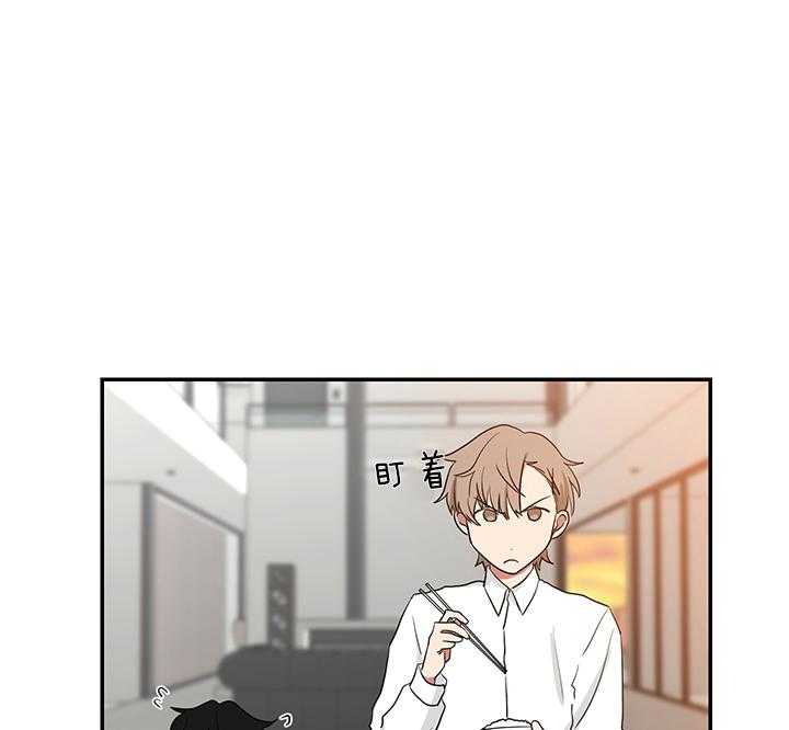 我被大佬圈养了第68话图