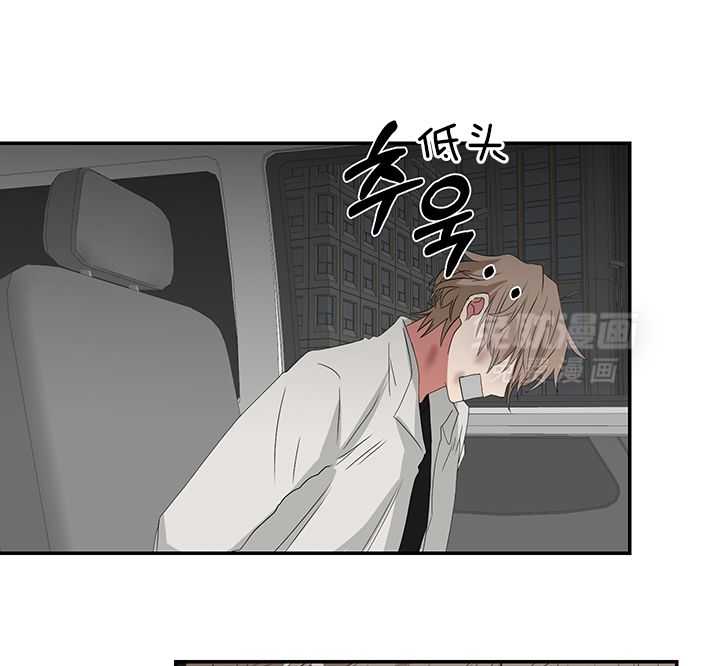 我被大佬圈养了第77话图